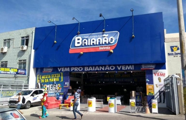 baianao.png