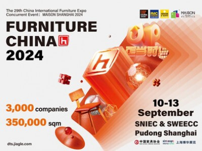 Furniture_China_2024.jpg