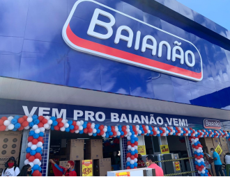 baianao.png