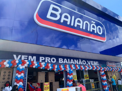 baianao.png